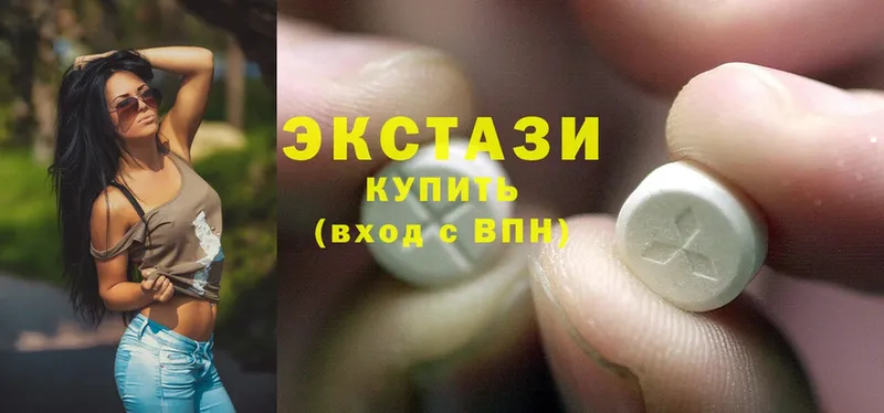 Ecstasy бентли  Новочебоксарск 